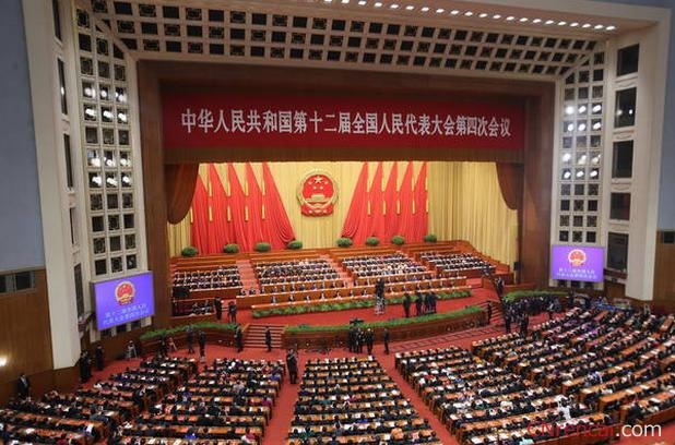 中华人民共和国慈善法