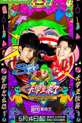 沈凌