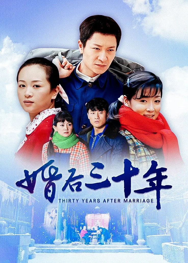 沈泰