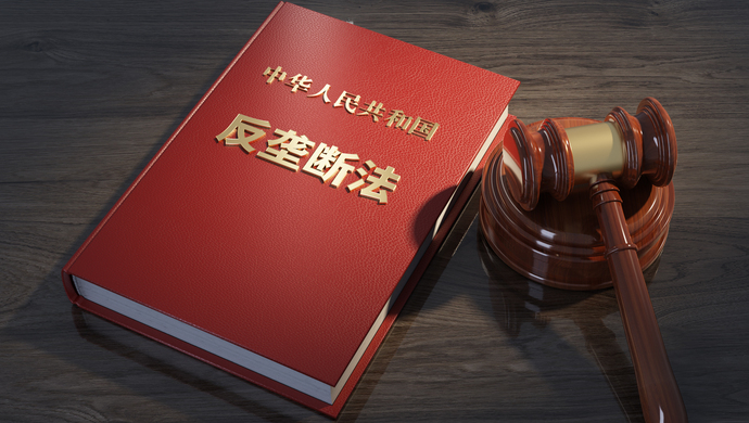 卡特尔