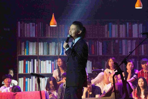 演唱会.jpeg