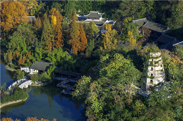 水西公园.png