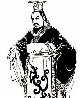 楚怀王