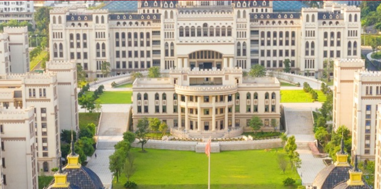 广东工商职业技术大学