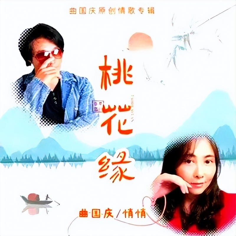 武松打虎