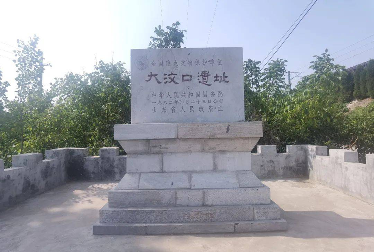 宁阳县