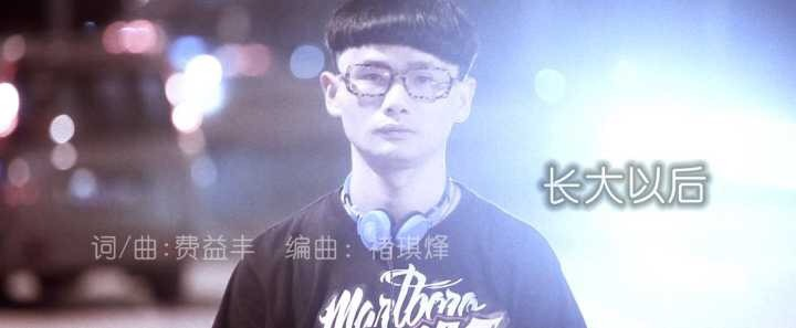 活动