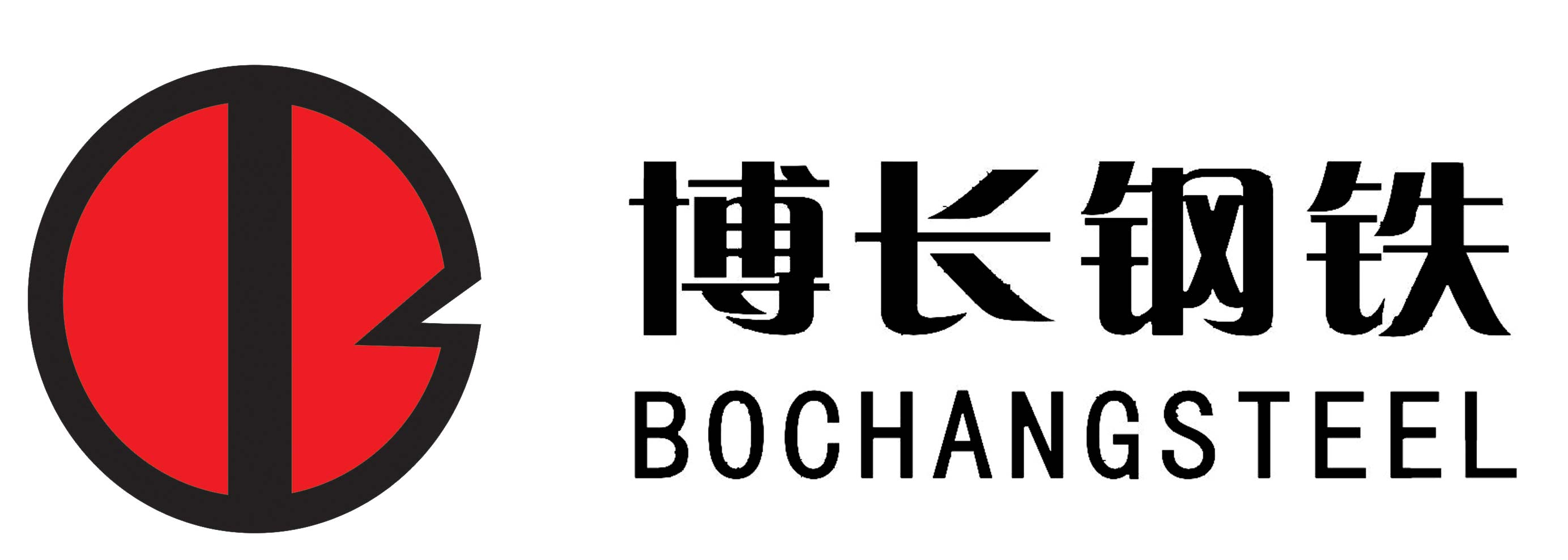 湖南博长钢铁贸易有限公司