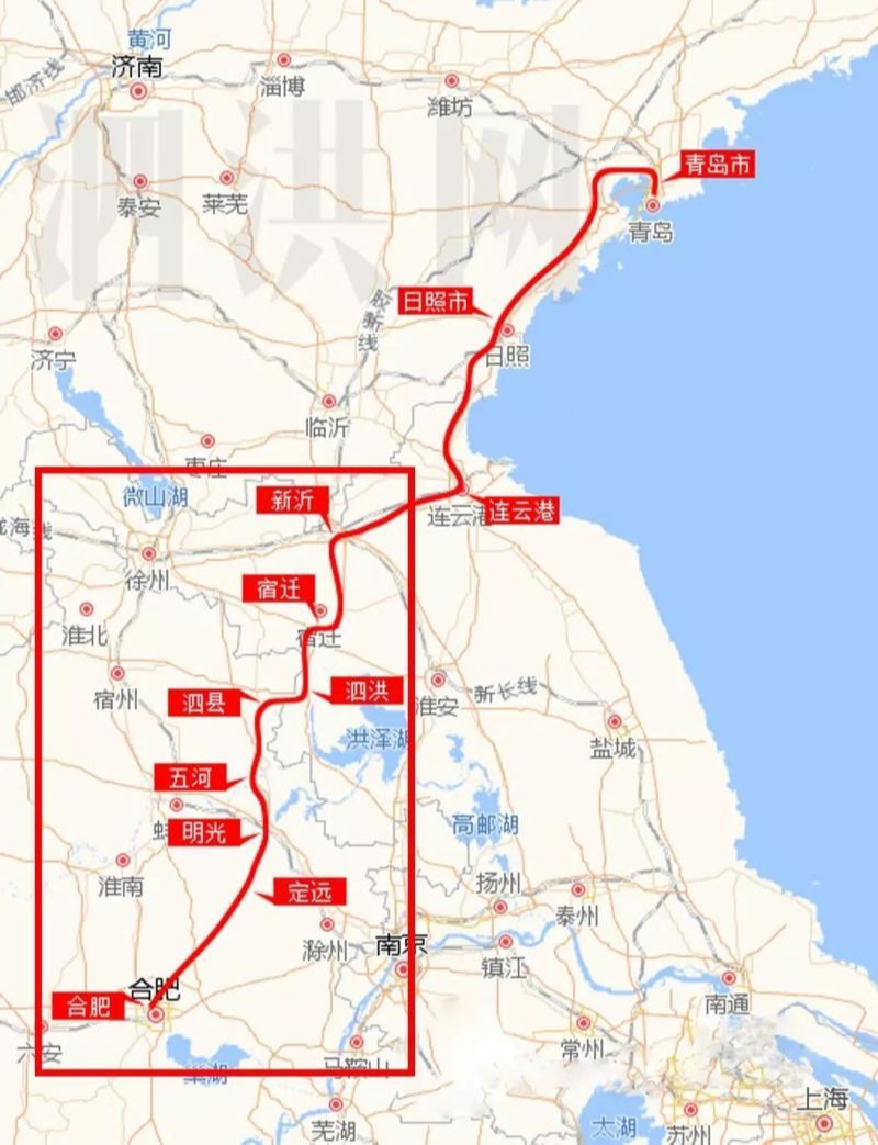 合新高速铁路