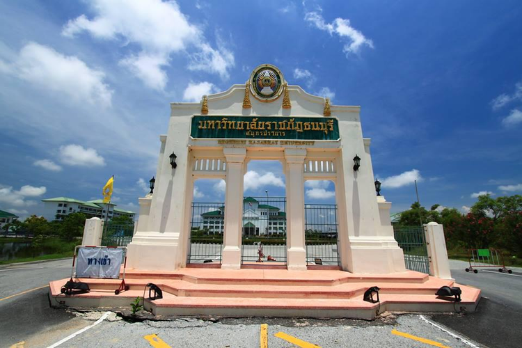 吞武里皇家大学