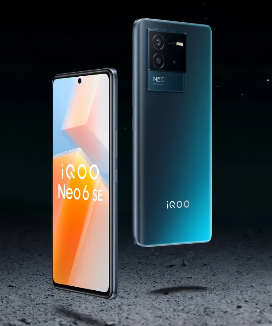iQOO Neo6 SE