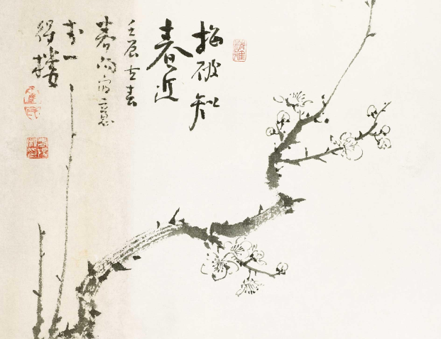霍春阳