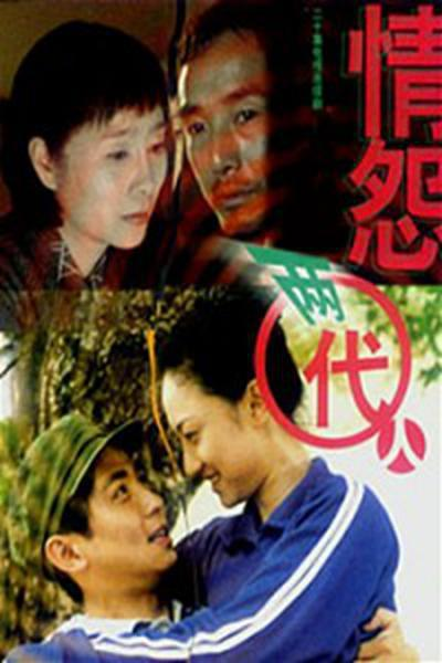 保剑锋