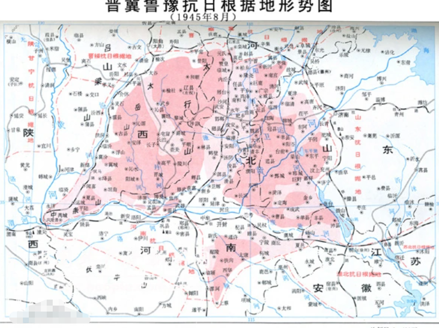 晋冀鲁豫