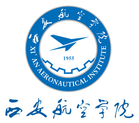 西安航空学院