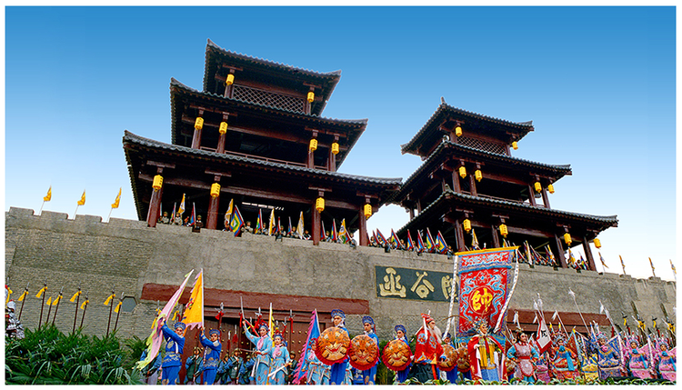 函谷关历史文化旅游区.png
