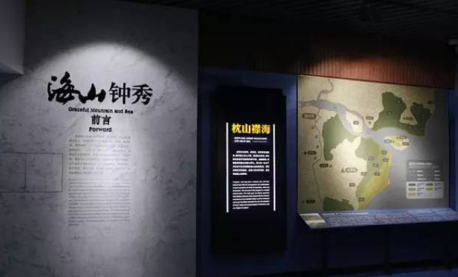 温州龙湾区文博馆