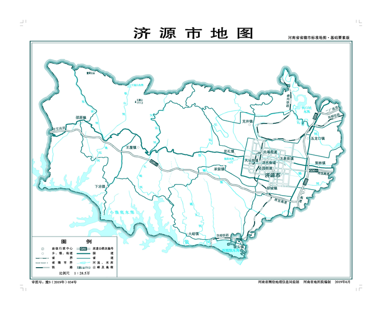 18济源.jpeg