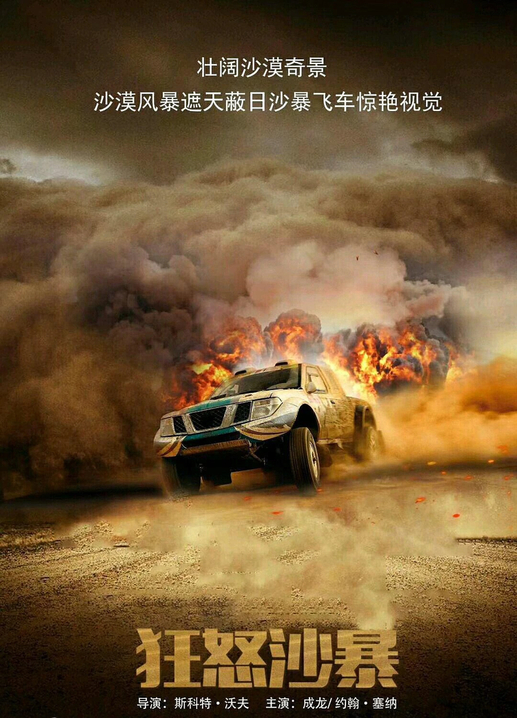 陈靖可