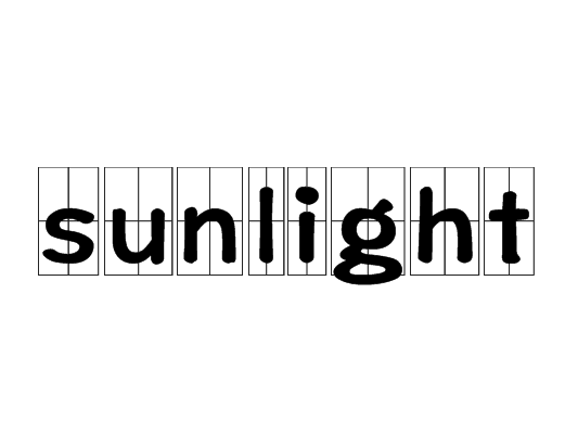 sunlight