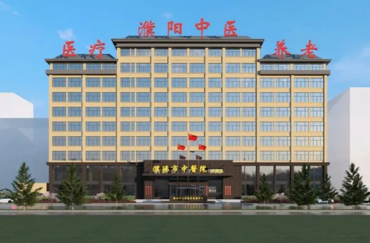 濮阳市