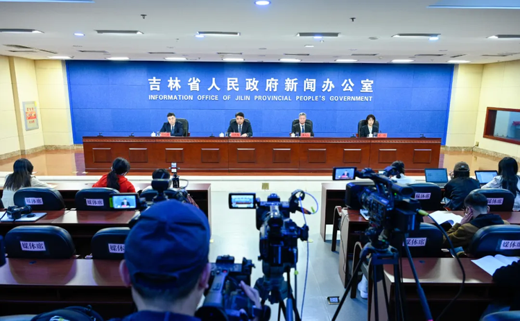 吉林省第八届少数民族传统体育运动会