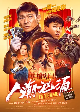 赵一龙