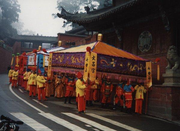 梓潼县