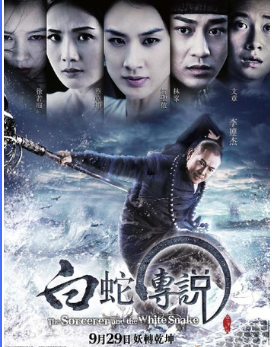 陈燃