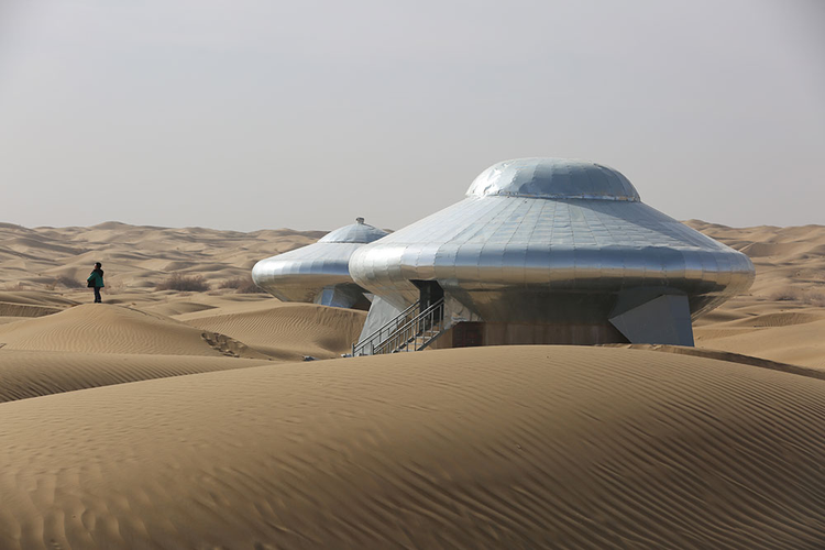 阿克塞哈萨克族自治县