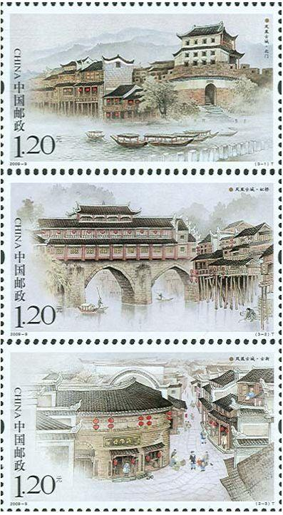 凤凰古城