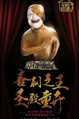 沈凌