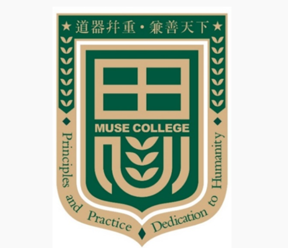 香港中文大学(深圳)