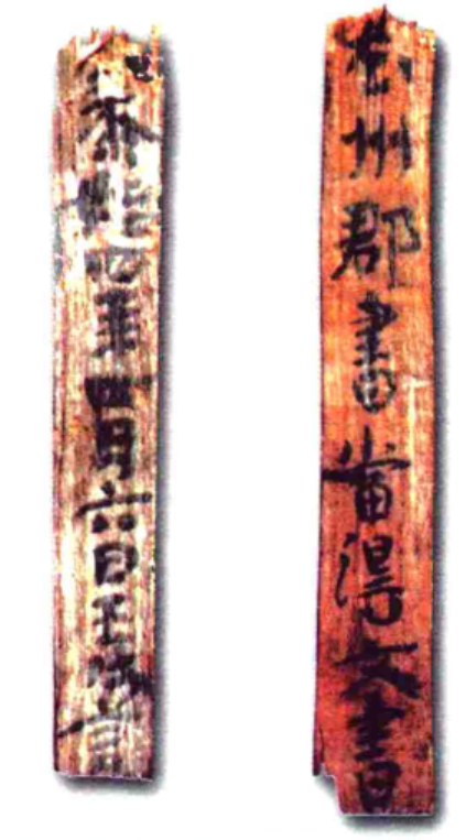 微信图片_20231108015515.png