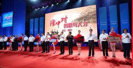华中科技大学先进制造工程研究院