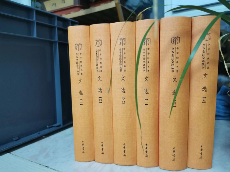 南朝梁