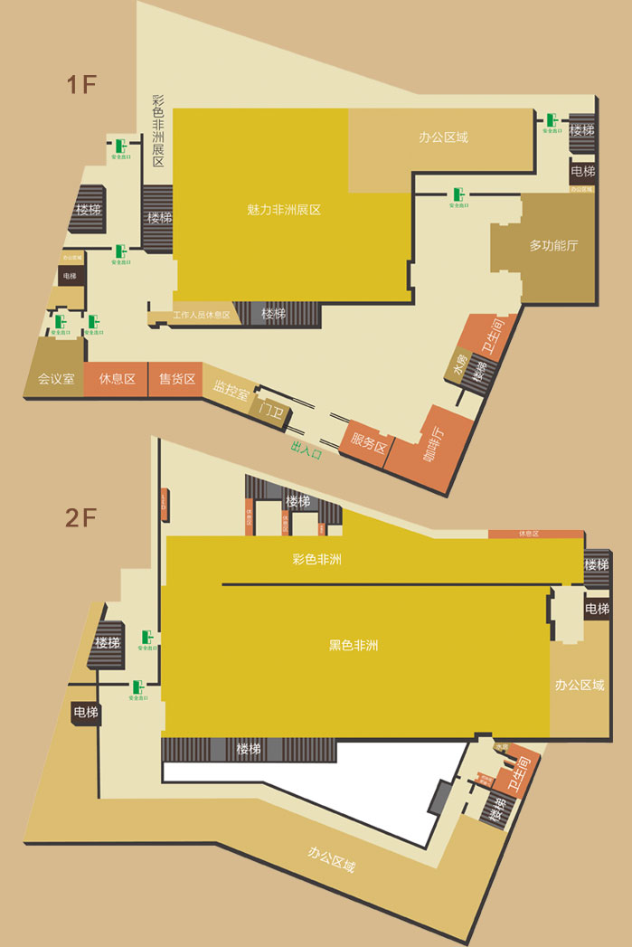 长春世界雕塑园