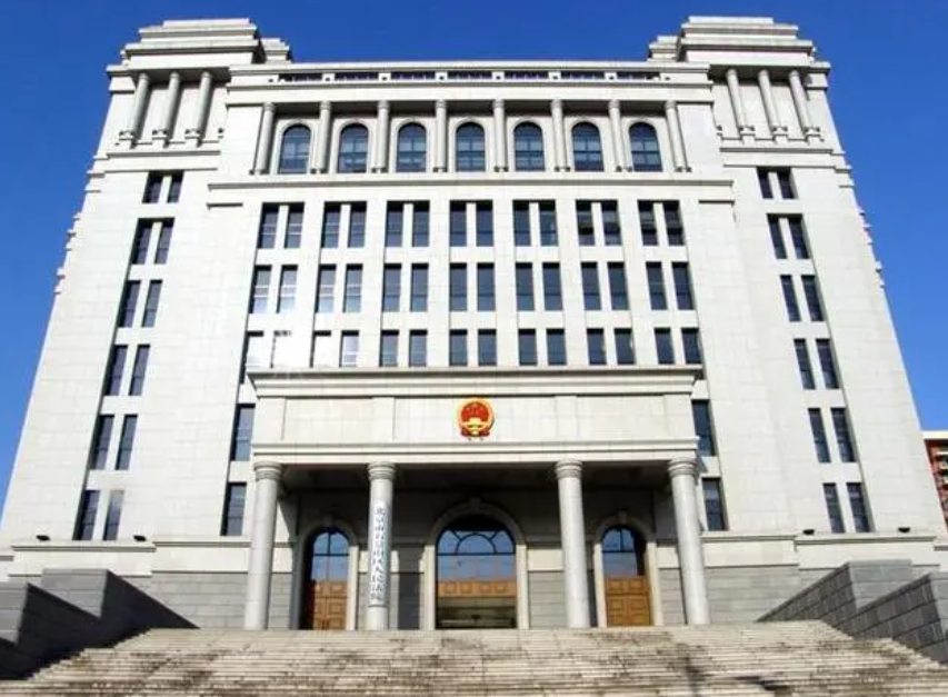 军事法院