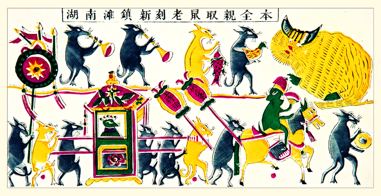 隆回县