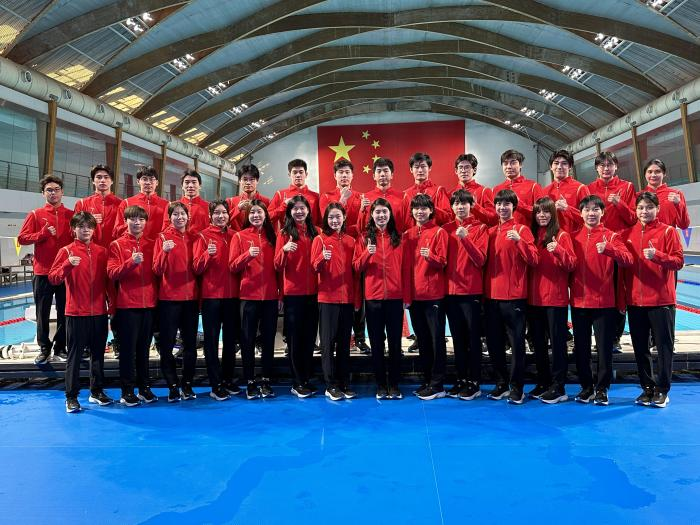 中国国家游泳队