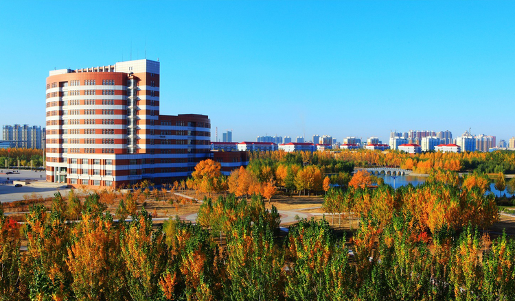 东北石油大学