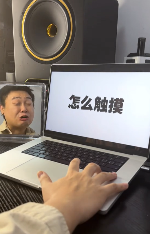 JF江峰