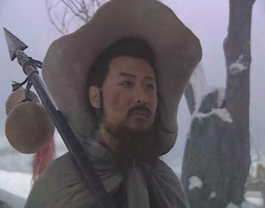 林冲