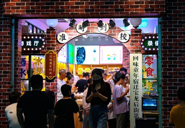 宝龙24街.jpeg