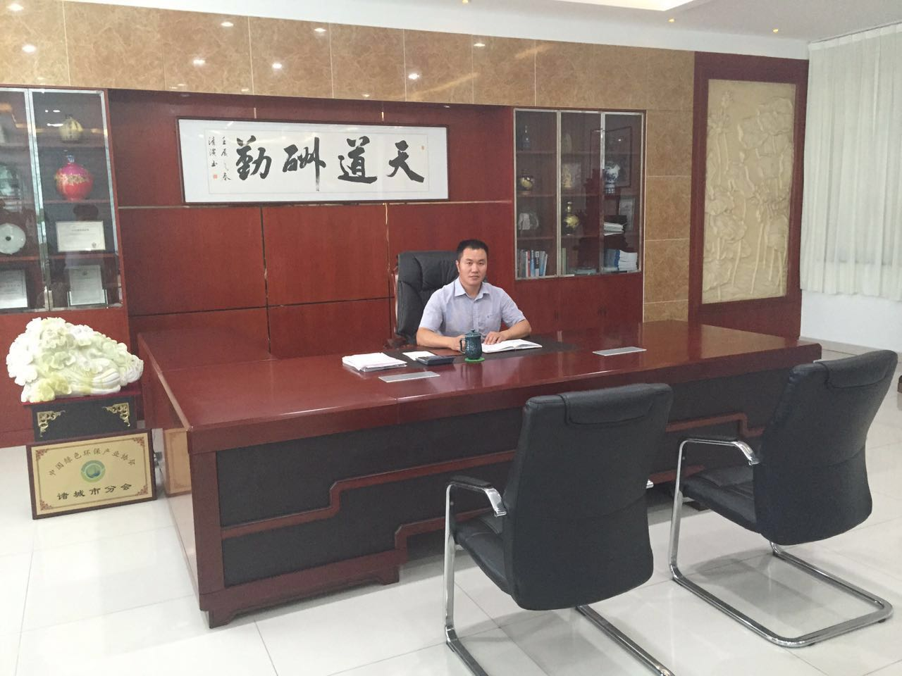 王晓东