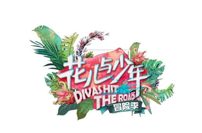 杨祐宁