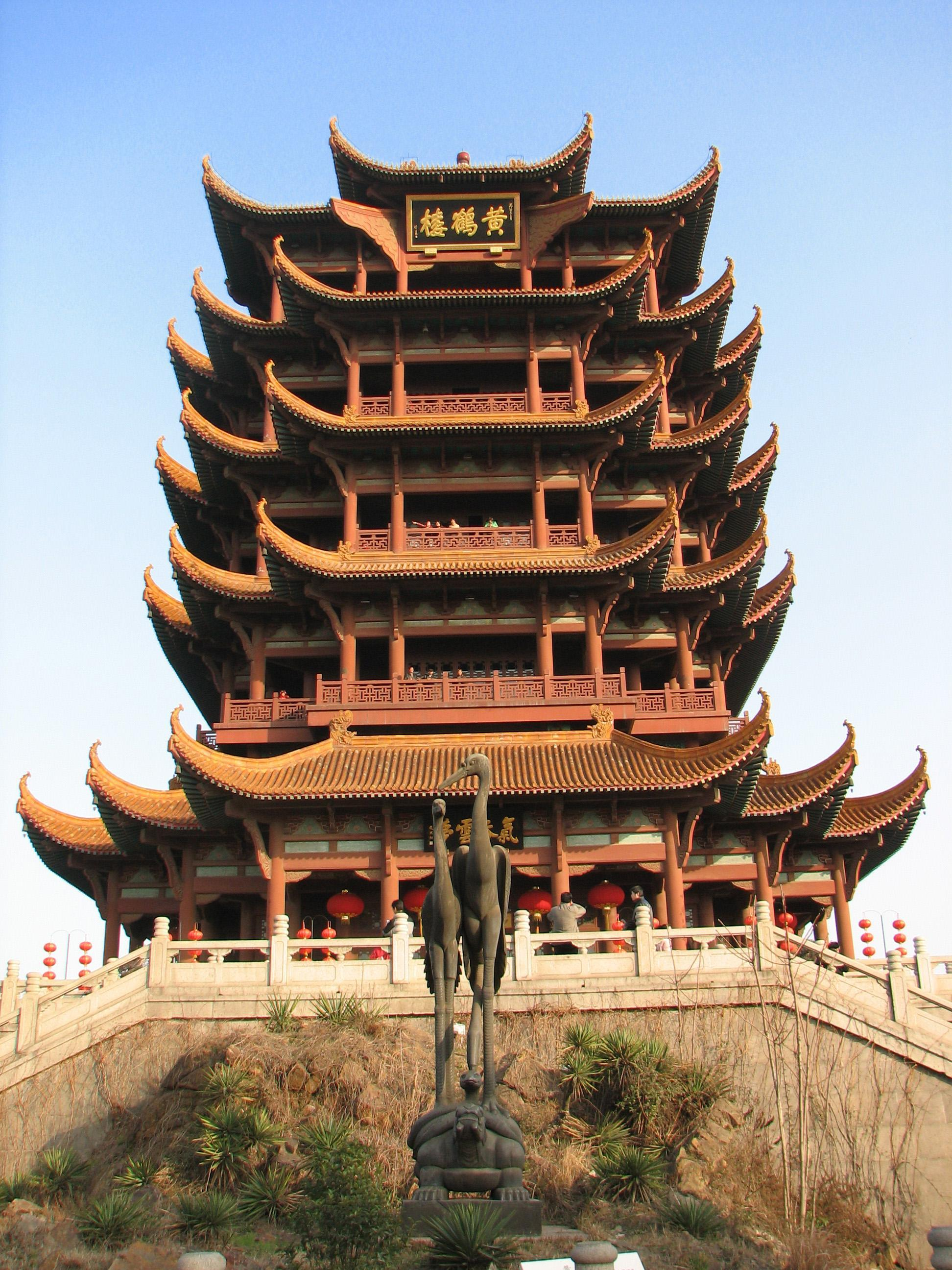 湖北省