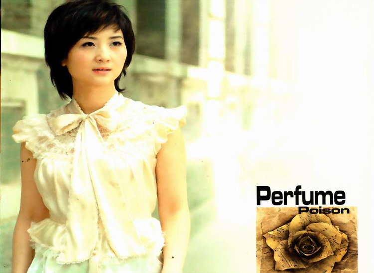 杨漫音乐专辑照片系列2