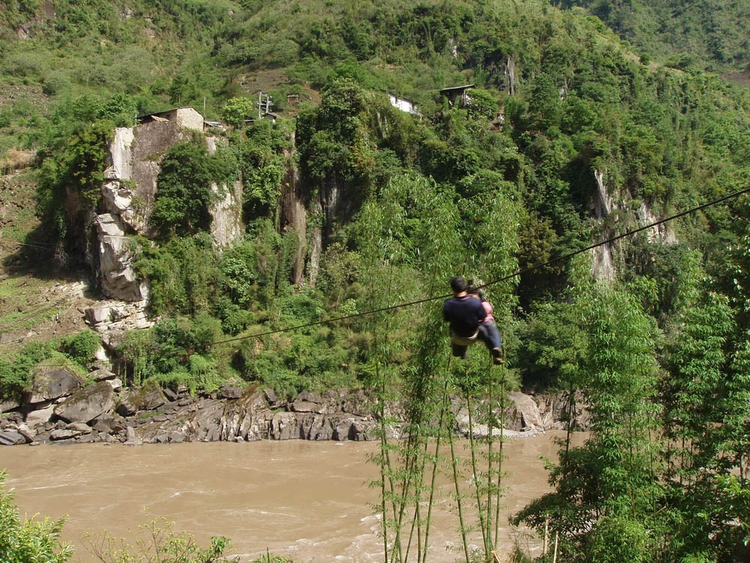 怒江傈僳族自治州