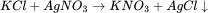 沉淀